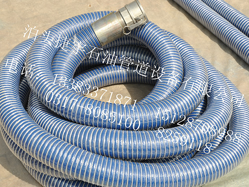 槽罐車裝卸復合軟管1